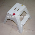 White PP Portable Folding Step Stool